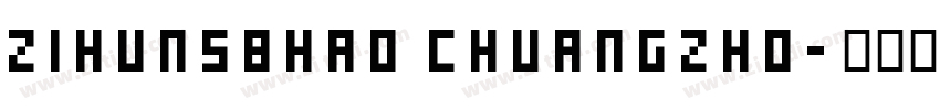 zihun58ha0 chuangzho字体转换